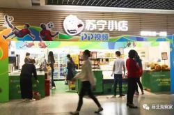 (3分钟科普下)云南省保山市公司_哔哩哔哩